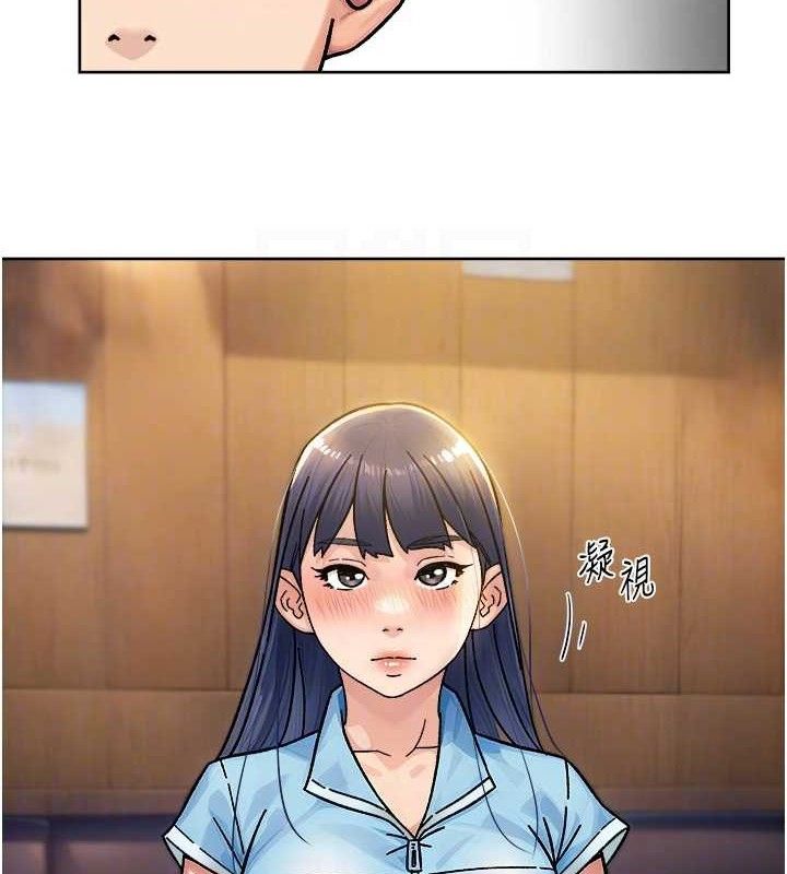 深層潔淨達人第33話-你今天想選擇誰?