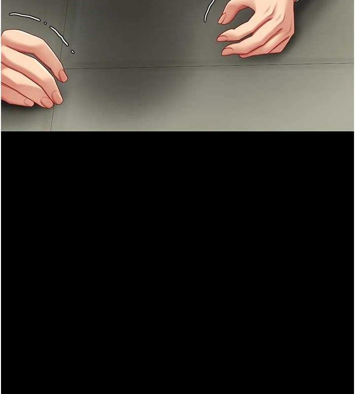 復仇母女丼第104話-可蕎的雙面人生