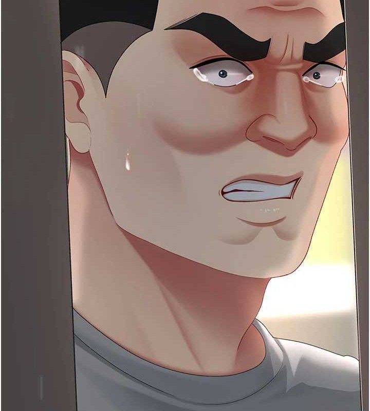 復仇母女丼第104話-可蕎的雙面人生