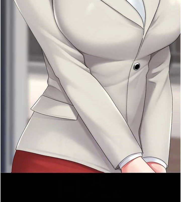 復仇母女丼第104話-可蕎的雙面人生