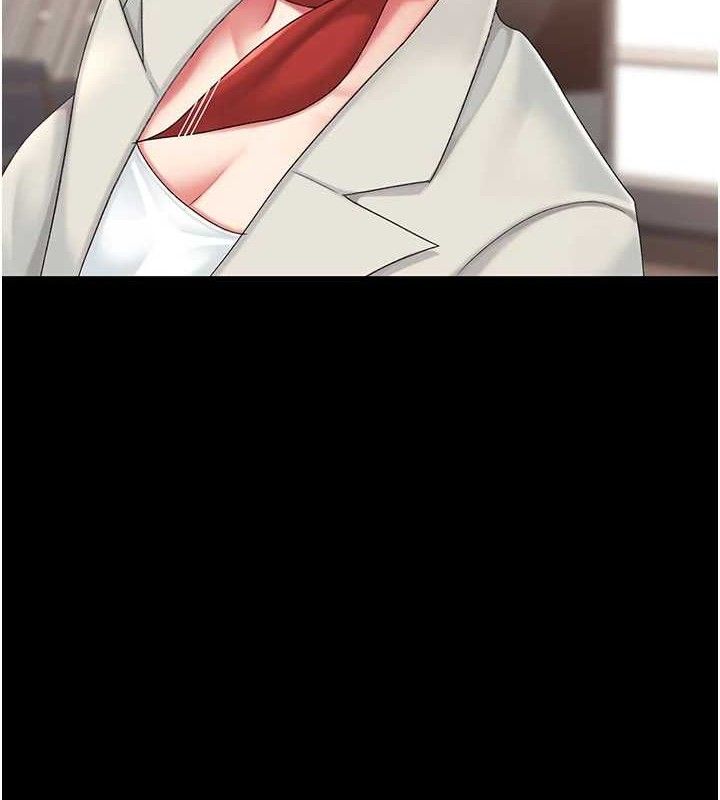 復仇母女丼第104話-可蕎的雙面人生