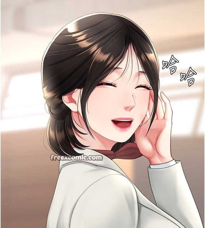 復仇母女丼第104話-可蕎的雙面人生