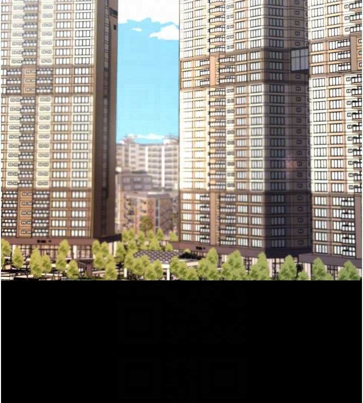 復仇母女丼第104話-可蕎的雙面人生