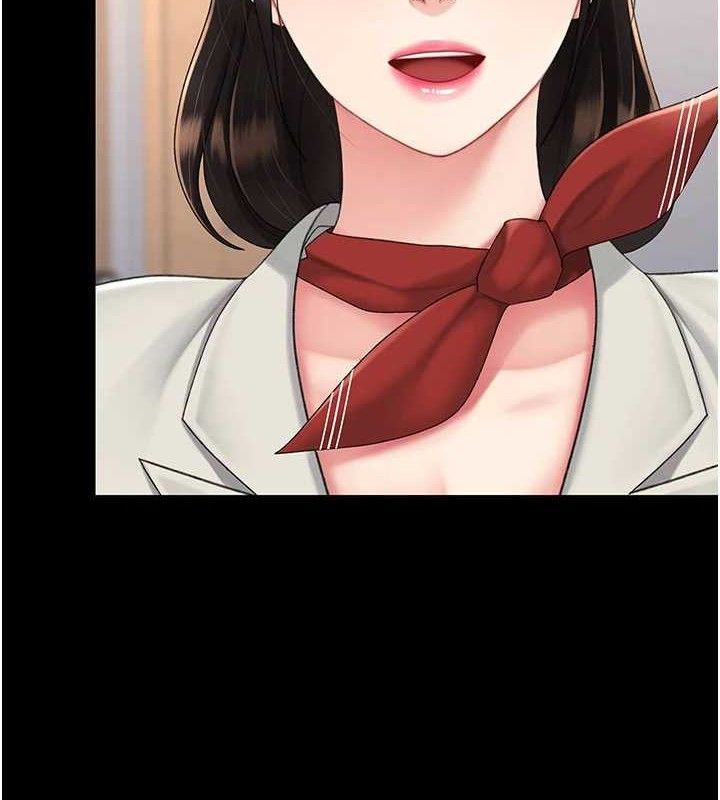 復仇母女丼第104話-可蕎的雙面人生