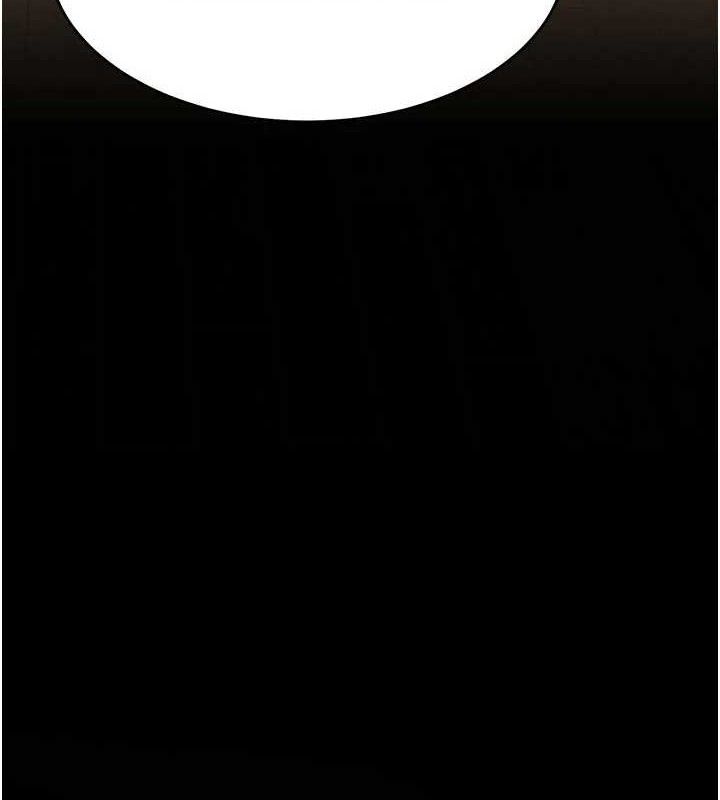 復仇母女丼第104話-可蕎的雙面人生