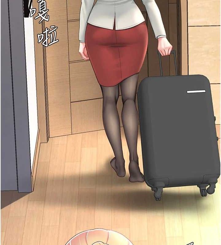 復仇母女丼第104話-可蕎的雙面人生