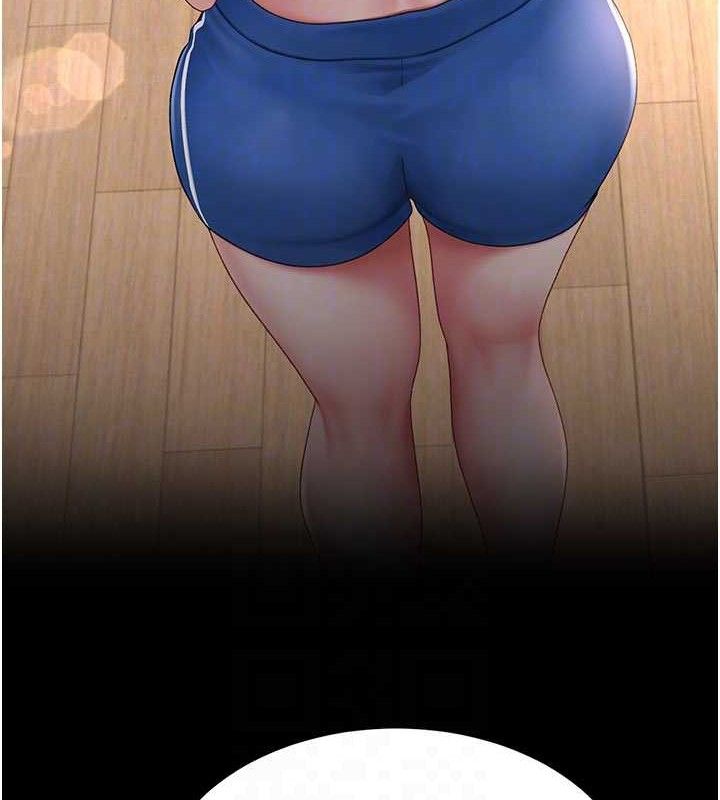 復仇母女丼第104話-可蕎的雙面人生