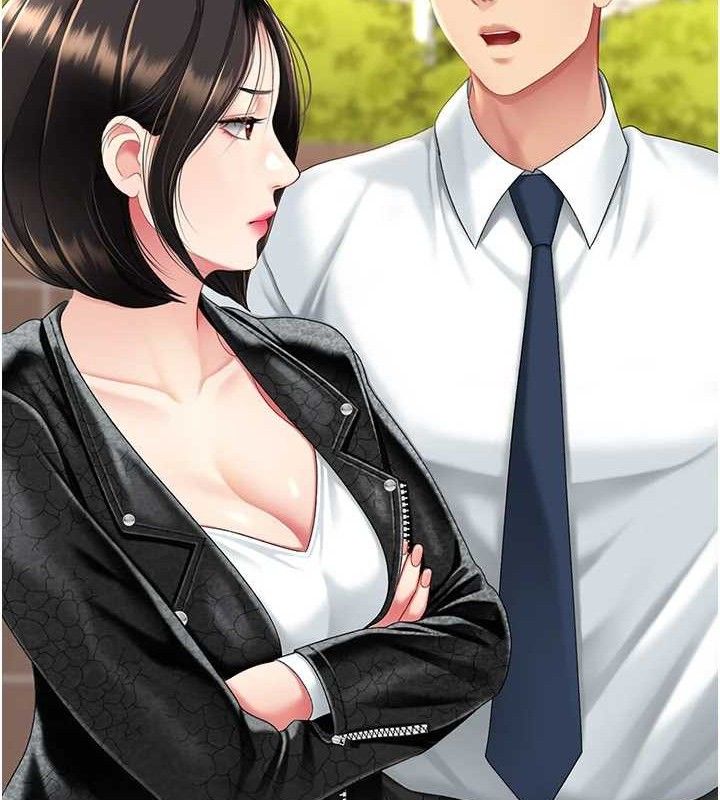 復仇母女丼第104話-可蕎的雙面人生