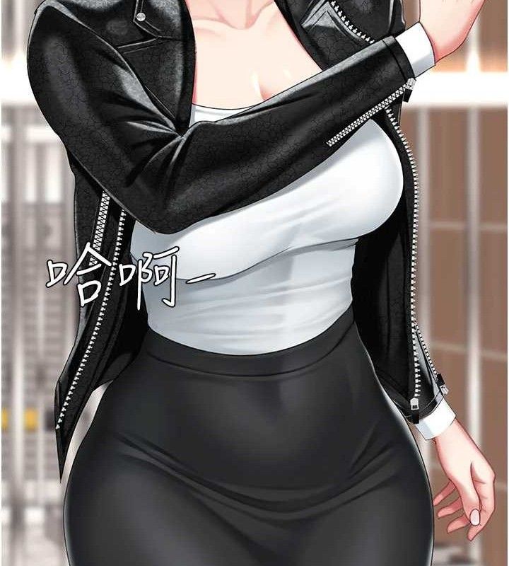 復仇母女丼第104話-可蕎的雙面人生