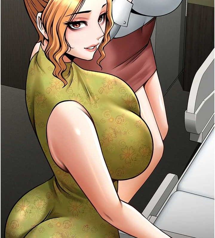 炸裂吧!巨棒第80話-大根的留給我&hellip;