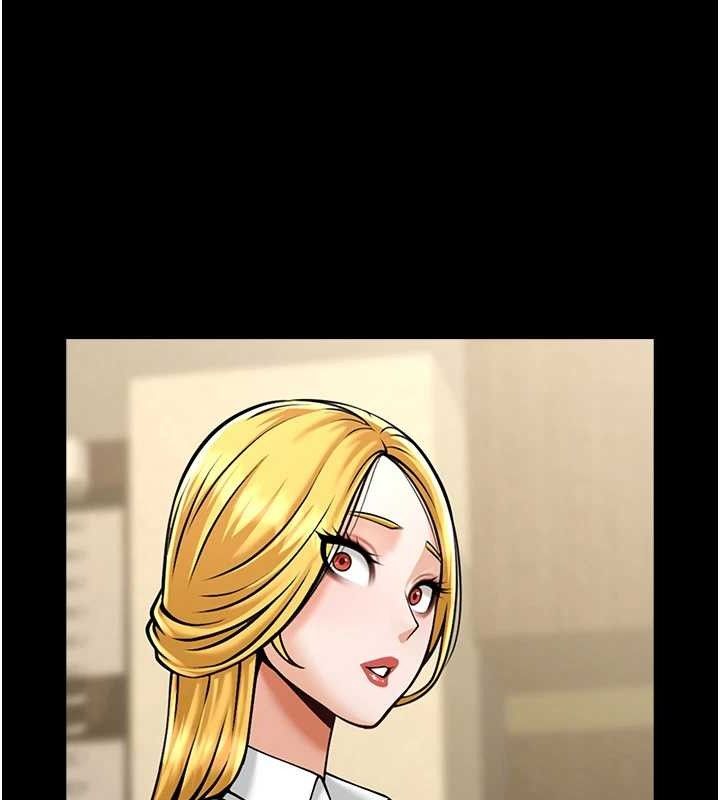 炸裂吧!巨棒第80話-大根的留給我&hellip;