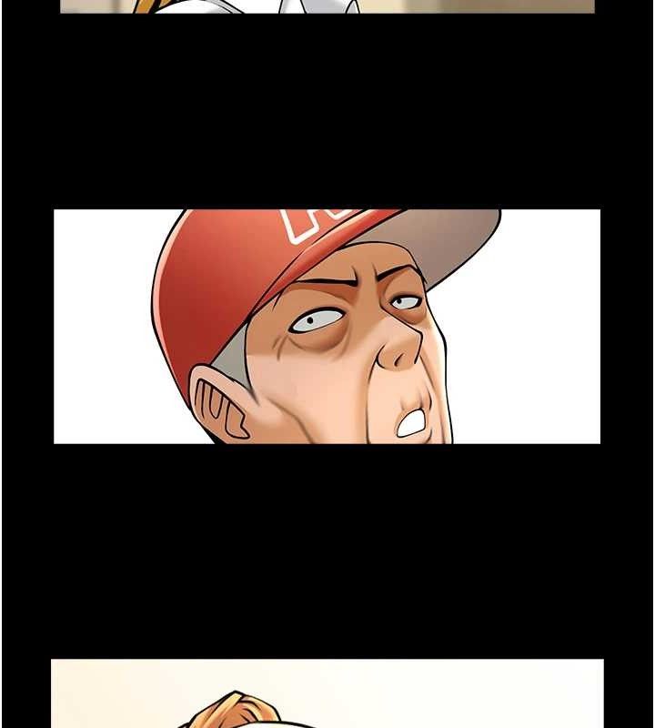 炸裂吧!巨棒第80話-大根的留給我&hellip;