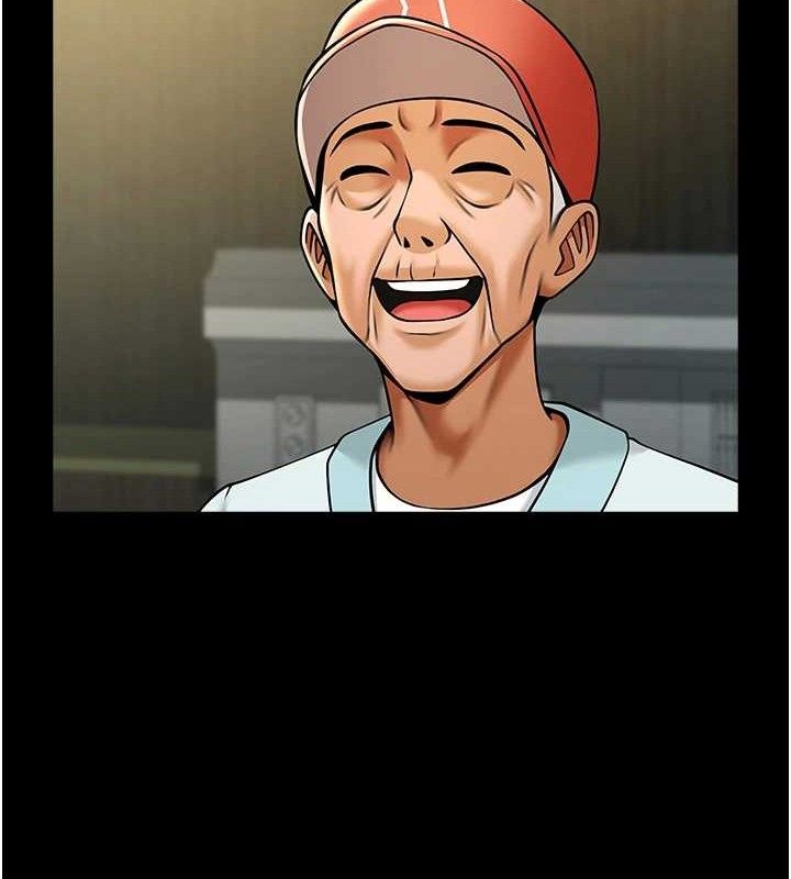 炸裂吧!巨棒第80話-大根的留給我&hellip;