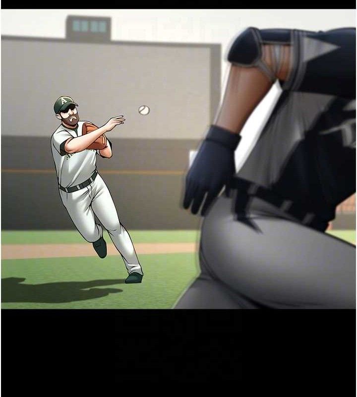 炸裂吧!巨棒第80話-大根的留給我&hellip;