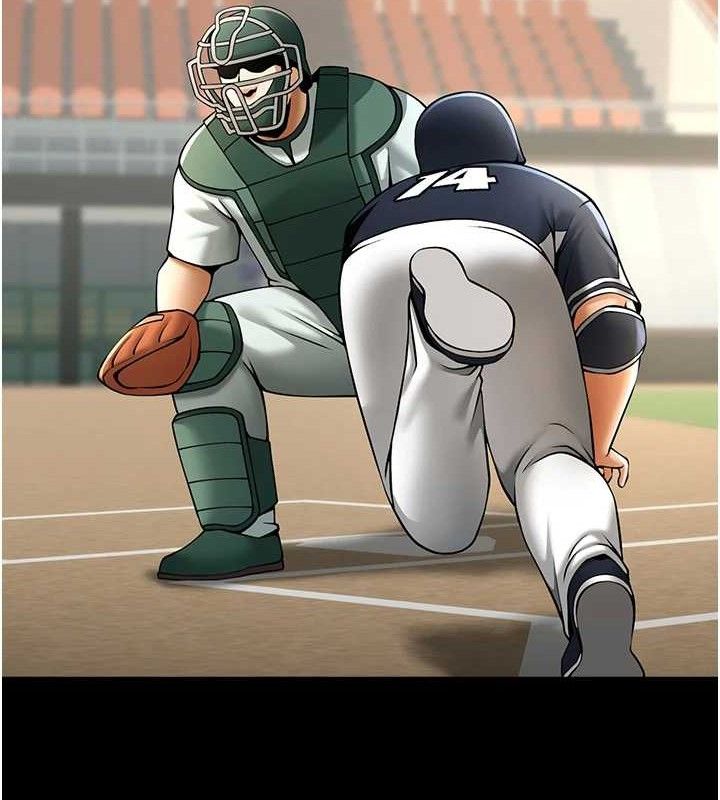 炸裂吧!巨棒第80話-大根的留給我&hellip;