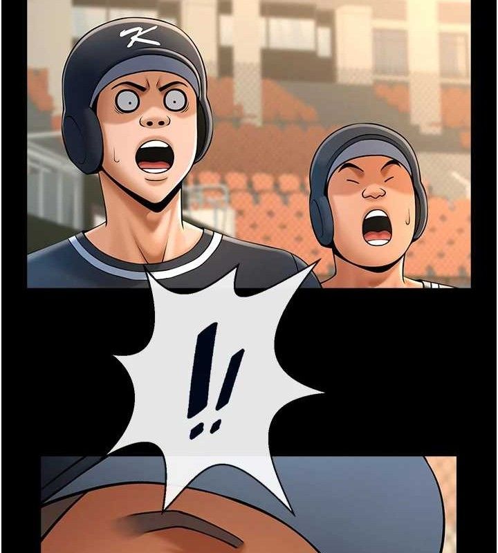 炸裂吧!巨棒第80話-大根的留給我&hellip;