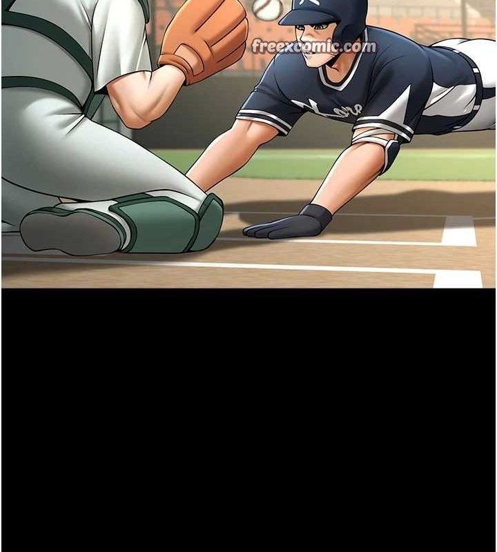 炸裂吧!巨棒第80話-大根的留給我&hellip;