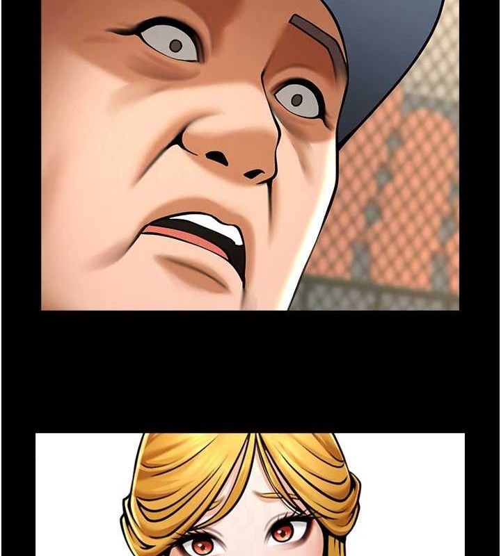 炸裂吧!巨棒第80話-大根的留給我&hellip;