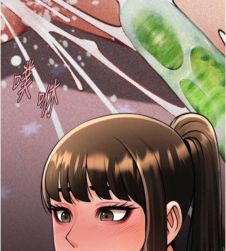 炸裂吧!巨棒第80話-大根的留給我&hellip;