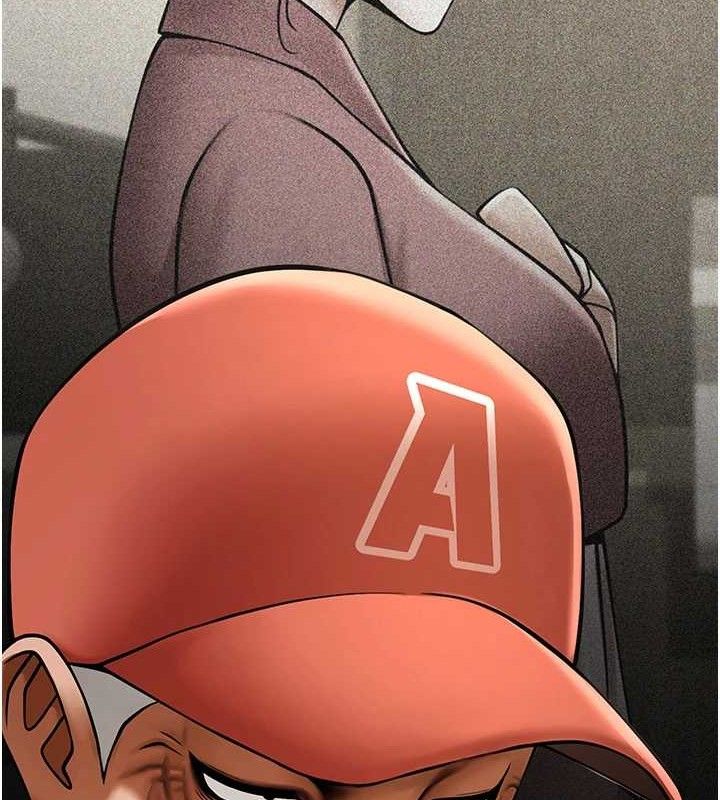 炸裂吧!巨棒第80話-大根的留給我&hellip;