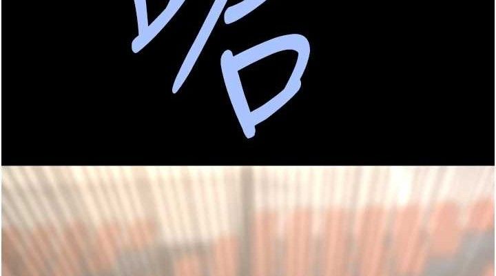 炸裂吧!巨棒第80話-大根的留給我&hellip;