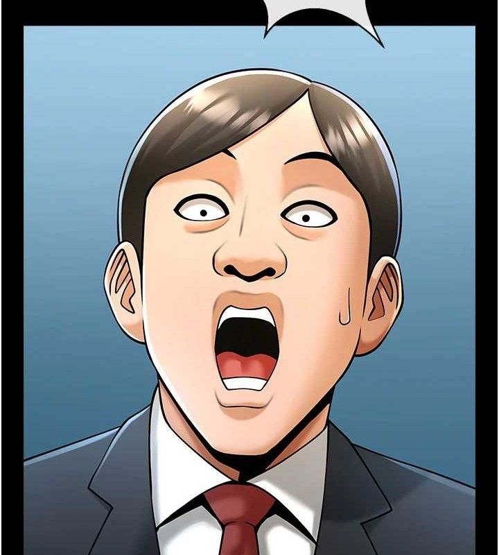 炸裂吧!巨棒第80話-大根的留給我&hellip;