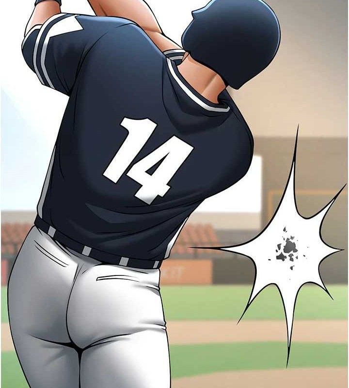 炸裂吧!巨棒第80話-大根的留給我&hellip;