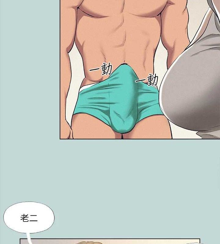 纵夏夜之梦(无码版)第71話-啊嘶，真的好想上妳&hellip;