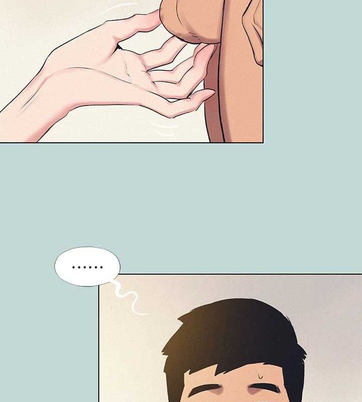 縱夏夜之夢(無碼版)第71話-啊嘶，真的好想上妳&hellip;