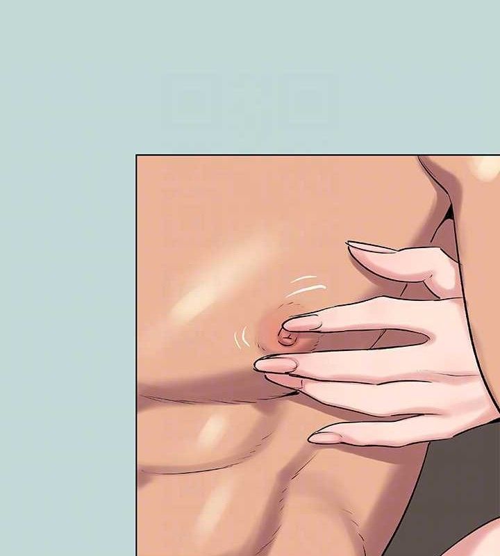 縱夏夜之夢(無碼版)第72話-原來妳是變態