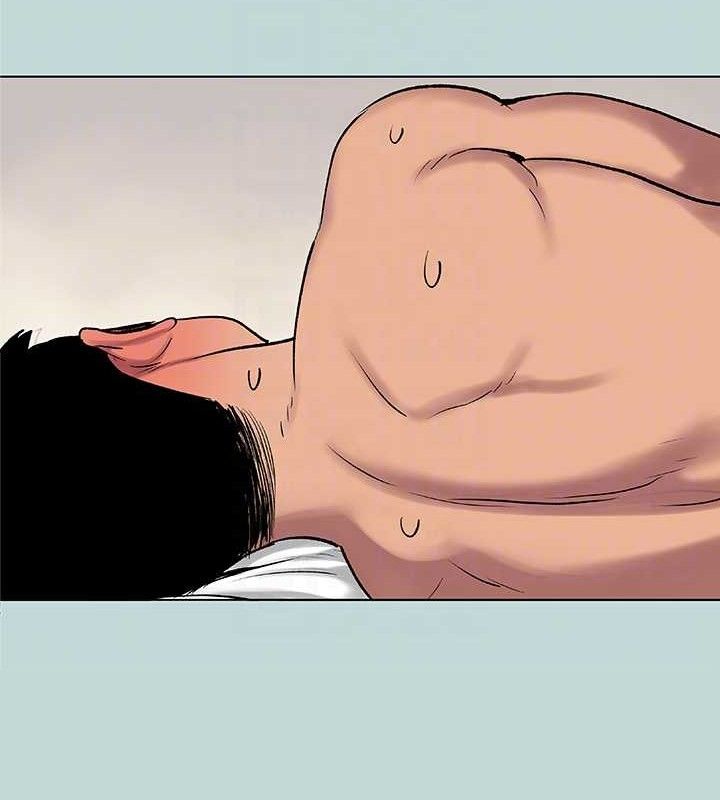 縱夏夜之夢(無碼版)第72話-原來妳是變態