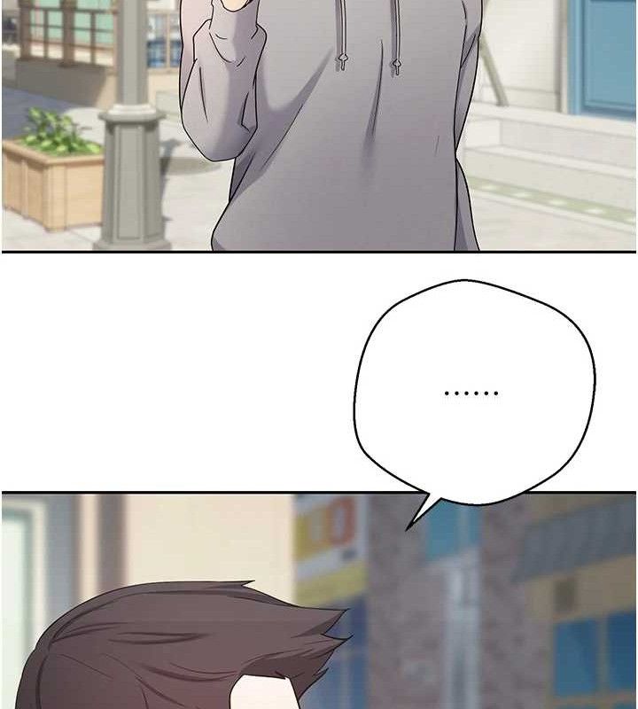 幣轉人生第22話-像個男人一樣「主動」