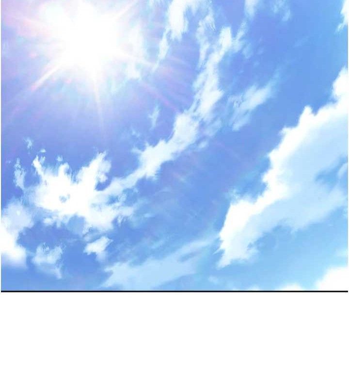 幣轉人生第22話-像個男人一樣「主動」