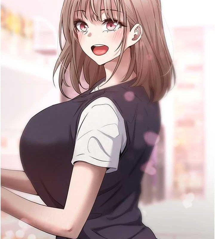 幣轉人生第22話-像個男人一樣「主動」