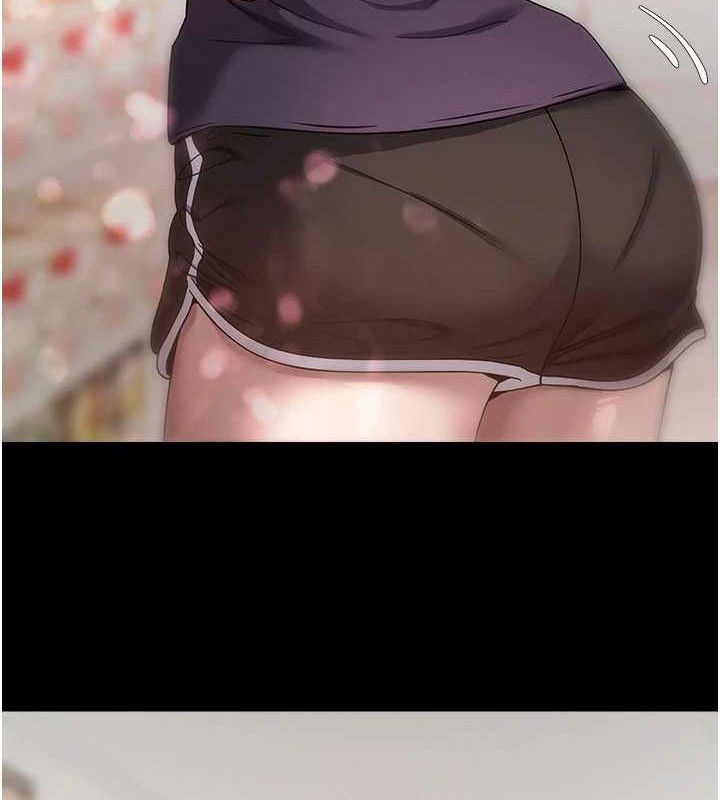 幣轉人生第22話-像個男人一樣「主動」