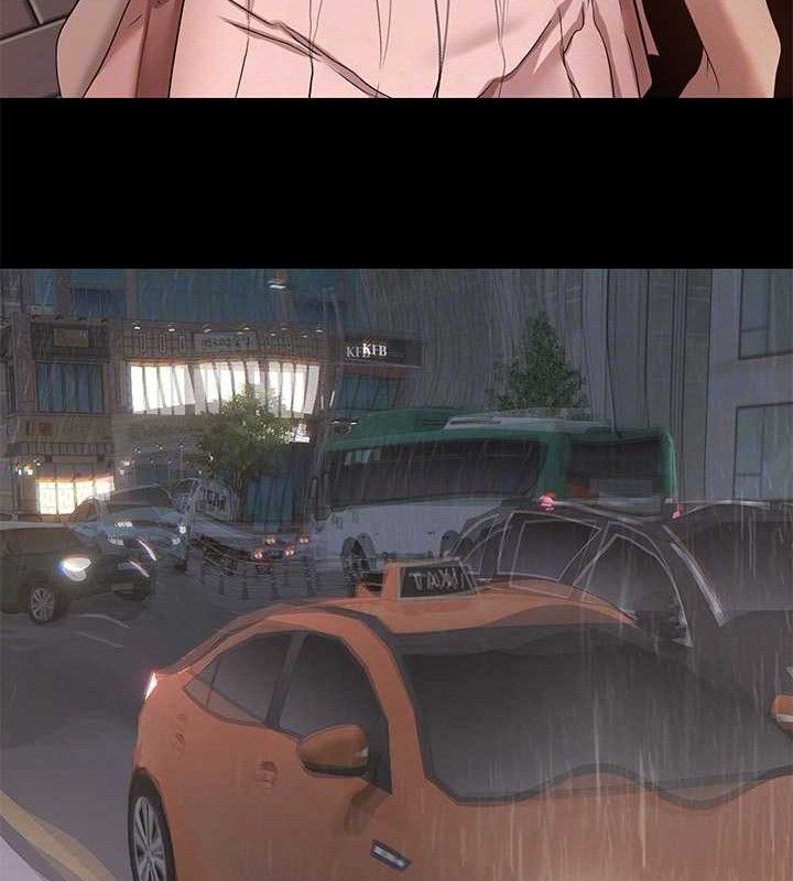 幣轉人生第22話-像個男人一樣「主動」