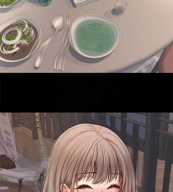 幣轉人生第22話-像個男人一樣「主動」