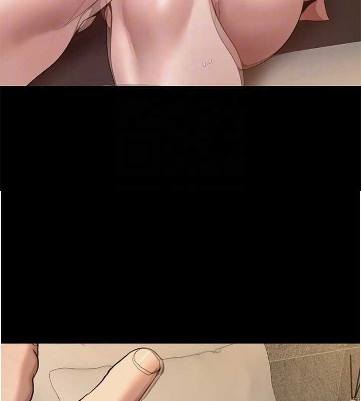 幣轉人生第22話-像個男人一樣「主動」