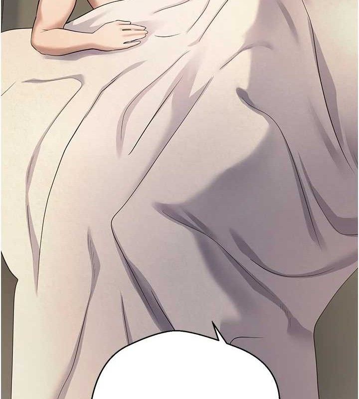 幣轉人生第22話-像個男人一樣「主動」