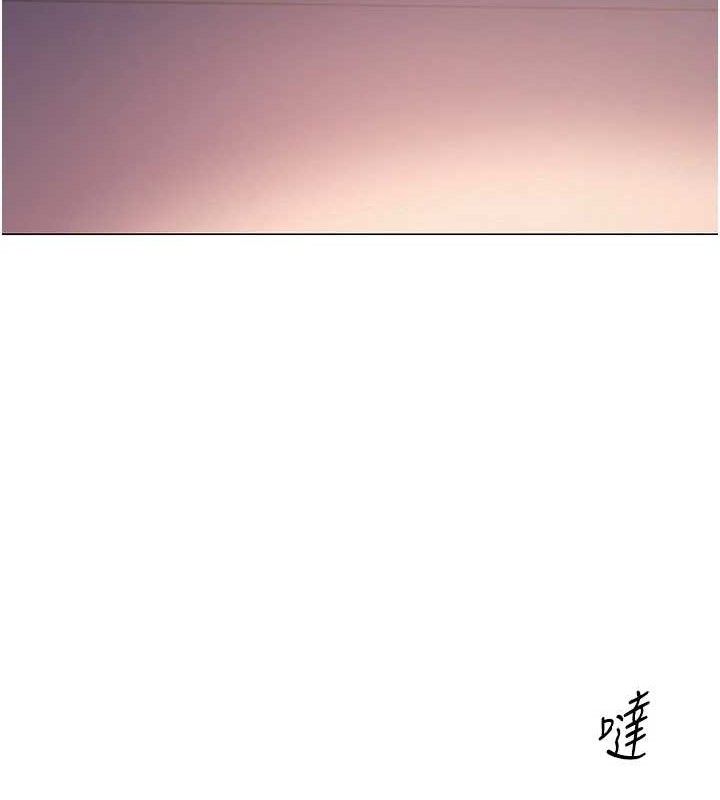 网红女老师第17話-PR99的大物老師