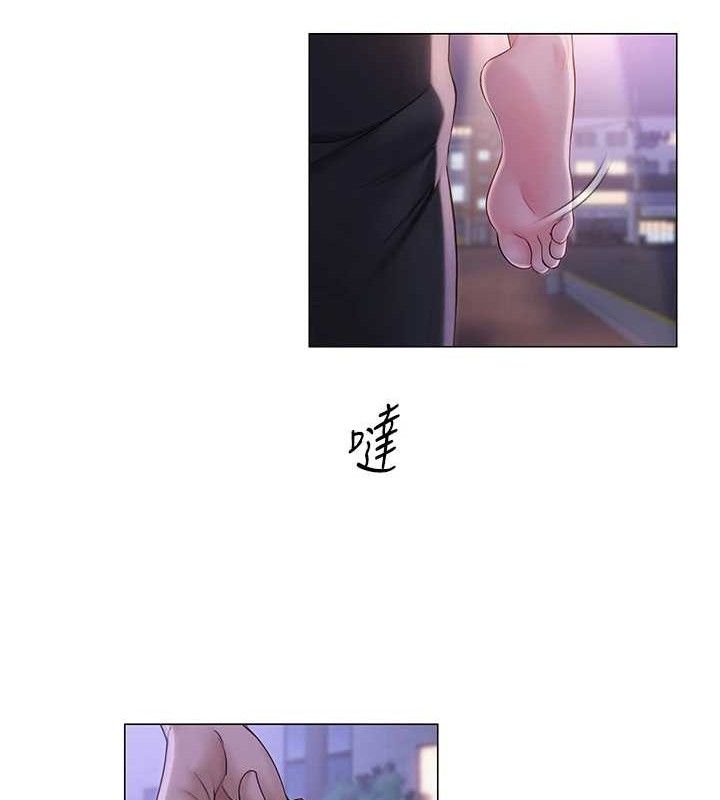 網紅女老師第17話-PR99的大物老師