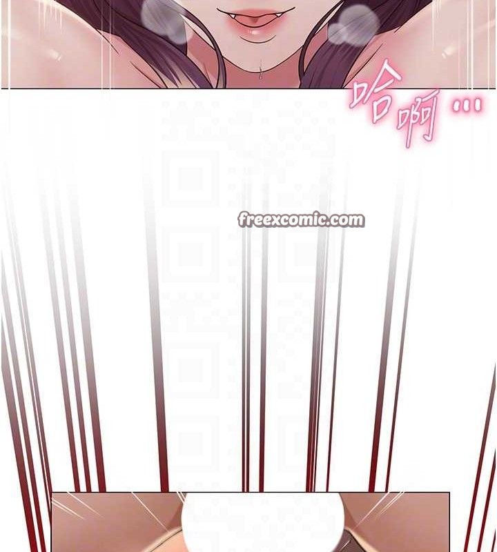 網紅女老師第17話-PR99的大物老師