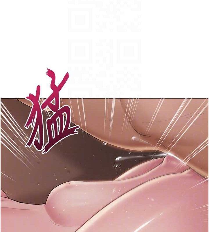 网红女老师第17話-PR99的大物老師