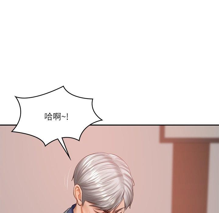 财阀家的女婿第30話