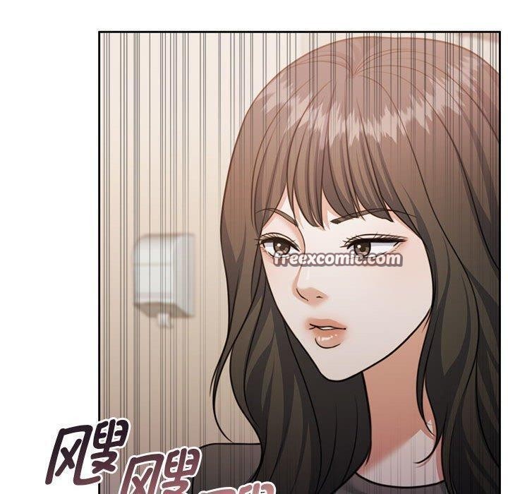 怀孕契约第35話