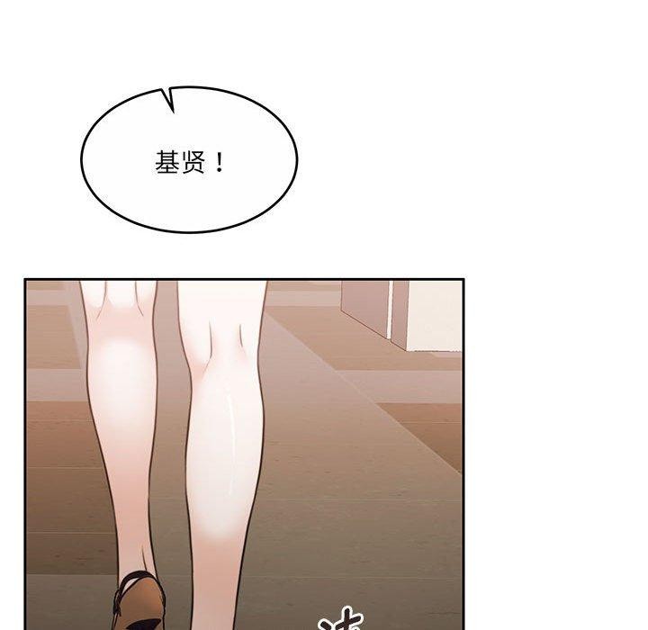 怀孕契约第35話