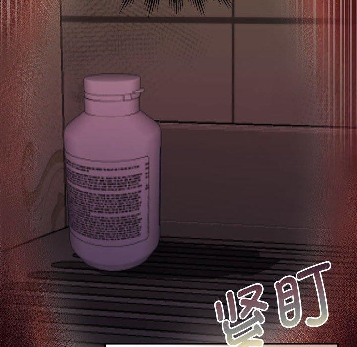 怀孕契约第35話