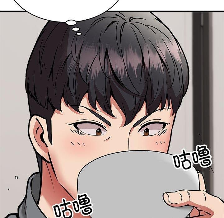 新都市外卖员第47話