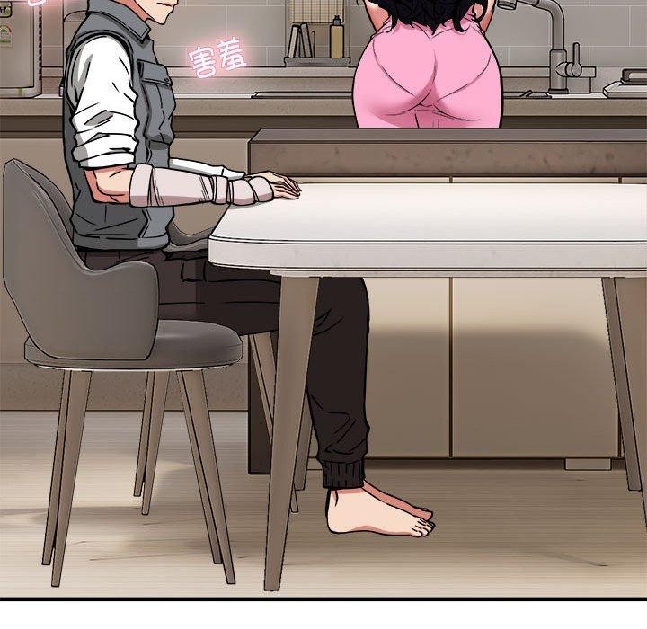 新都市外卖员第47話