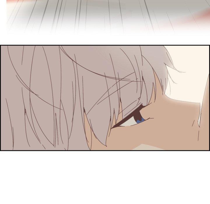纯洁之罪第4話